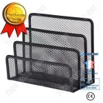 Trieur de courrier - non spcifi - modle non spcifi - mtal noir - 3 compartiments - rsistant aux ...