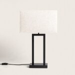 Lampe � poser m�tal et tissu armida noir
