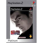 Jeu vido - tekken - tag tournament - platinium - ps2 - edition platinum - combat