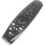 Télécommande universelle pour téléviseur lg - akb75855501 - noir Télécommande universelle pour téléviseur lg - akb75855501 - noir