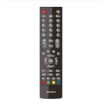 Tlcommande - philips - neovius3 - noir - dcodeur - rcepteur