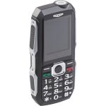 T�l�phone mobile outdoor double sim �tanche et antichoc xt - 300