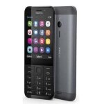 Téléphone nokia 230 ds - barre - double sim - 711 cm (2. 8) - 2 mp - 1200 mah - gris argent Téléphone nokia 230 ds - barre - double sim - 711 cm (2. 8) - 2 mp - 1200 mah - gris argent