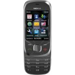 Tlphone portable nokia 7230 - wcdma (umts) / gsm - batterie 860 mah - coulissant