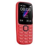 T�l�phone portable senior t�l�phones � bouton - poussoir longue veille radio fm - rouge