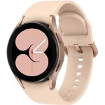 Téléphonie smartwatch smartwatch samsung gw 40mm bt or Téléphonie smartwatch smartwatch samsung gw 40mm bt or
