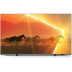 Philips téléviseur ambilight 1 Philips téléviseur ambilight 1