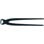 Tenaille multifonction - knipex - 250mm - ligature et coupe de fils - tte polie