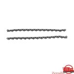 Tte de coupe  chane en acier de manganse pour dbroussailleuse - rsistant  lusure facile  installer ...