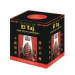 Th vert super spcial gunpowder el taj 250g / boite 1 bote