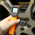 Thermom�tre infrarouge - gm320 - haute pr�cision - mesure sans contact - plage - 50? � 380?