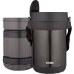 Porte aliments - thermos - jbg - 3 compartiments - couleur gris