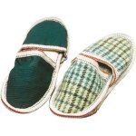 Thomas - paire de chaussons homme taille 42 / 44