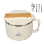 Tmishion bol pour cuiseur � ramen bol � nouilles pour micro - ondes avec baguettes et cuill�re 1200 ml ...