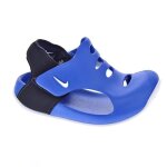 Tongs - nike sunray protect - enfant gar�on - dessus / tige synth�tique - couleur bleu