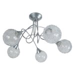 Tosel lustre 5 lumires - luminaire intrieur - verre transparent - style design - h50cm l60cm p60cm