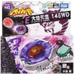 Toupie beyblade earth aquila / eagle bb - 47 avec lanceur