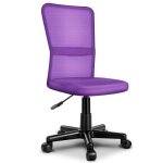 Tresko� chaise fauteuil si�ge de bureau ergonomique violet sans accoudoirs si�ge pivotant r�glable 32 ...