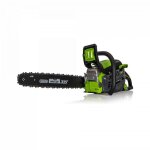 Tronconneuse thermique 45cm3 lame 45 cm guide oregon moteur 2t carburateur walbro vito Tronconneuse thermique 45cm3 lame 45 cm guide oregon moteur 2t carburateur walbro vito