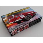 Trumpeter - maquette camion aa - 60 (7310) model 160. 01 arff trumpeter 01074 1 / 35ème maquette char ... Trumpeter - maquette camion aa - 60 (7310) model 160. 01 arff trumpeter 01074 1 / 35ème maquette char ...