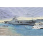 Trumpeter - maquette porte - avions uss enterprise cv - 6 trumpeter 03712 1 / 200ème maquette char promo ... Trumpeter - maquette porte - avions uss enterprise cv - 6 trumpeter 03712 1 / 200ème maquette char promo ...