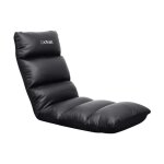 Trust gaming gxt 718 rayzee chaise gaming pliable coussin de sol pour consoles fauteuil gamer pour jeux ...