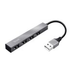 Mini hub usb - trust - halyx - 4 ports - usb 2. 0 - couleur gris