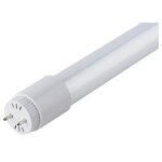 Tube led t8 g13 8w 4200k connexion 1 c�t� long. 60cm