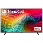 Tv - lg - 50nano82t3b - 50 pouces - 4k ultra hd - smart tv wifi - marron Tv - lg - 50nano82t3b - 50 pouces - 4k ultra hd - smart tv wifi - marron