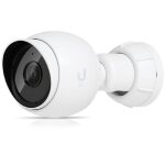 Cam�ra de surveillance - ubiquiti - uvc - g5 - pro - 2mp (1080p) - vision nocturne - d�tecteur de mouvements ...