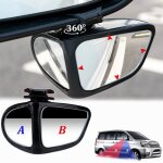Universel r�troviseur droit d angle mort de voiture miroir rotation � 360� vue arri�re grand angle r�glable ...
