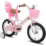 V�lo denfant - hiland - joystar - 14 pouces - blanc - avec roues auxiliaires