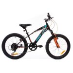 Vlo enfant - tiger bike - roues 20 - 6  10 ans - v - brake - cadre en acier - bquille latrale - noir ...