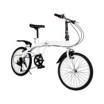 Vélo pliant 20in vélo de ville pliable 7 vitesses vélo en acier au carbone pour adultes Vélo pliant 20in vélo de ville pliable 7 vitesses vélo en acier au carbone pour adultes