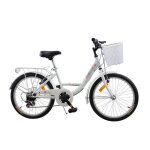 Vélo de ville 20 mercier - 6 vitesses - cadre enjambement bas - blanc - fille Vélo de ville 20 mercier - 6 vitesses - cadre enjambement bas - blanc - fille