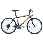 Vélo vtt 26 homme - 18 vitesses indéxées - freins v - brake + jantes alu Vélo vtt 26 homme - 18 vitesses indéxées - freins v - brake + jantes alu
