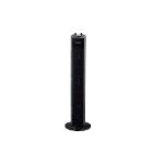 Ventilateur colonne oceanic - 40w - hauteur 78 cm - 3 vitesses - oscillant - minuterie - noir