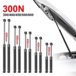 V�rins � gaz de hayon v�rins � gaz 2 pi�ces 300n 40cm jambes de force levage de capot de coffre � ressort ...