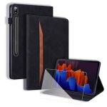 Verre tremp + coque pour samsung galaxy tab s7 11 sm - t870 - t875 housse tablette flip etui magntique ...