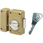 Verrou � bouton v136 verni cylindre de 40mm (2 verrous sur m�me num�ro) - vachette - 16103000x2