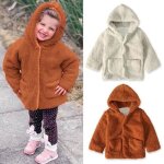 Veste en cachemire � capuche pour b�b� fille - marque - casaque blanche avec fermeture �clair et poche ...