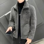 Veste en cachemire à col montant pour homme - remycoo - brodée en cuir - gris clair Veste en cachemire à col montant pour homme - remycoo - brodée en cuir - gris clair