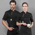 Veste de chef homme été à manches courtes une respirabilité optimale pour les professionnels de la cuisine ... Veste de chef homme été à manches courtes une respirabilité optimale pour les professionnels de la cuisine ...