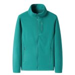 Veste femme polaire - marque - automne hiver - col montant - couleur unie - confortable