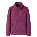 Veste femme polaire - marque - automne hiver - imprime violet fonce - randonnée alpinisme - col montant ... Veste femme polaire - marque - automne hiver - imprime violet fonce - randonnée alpinisme - col montant ...
