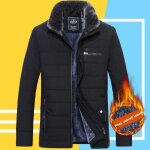 Veste homme manteau homme dâge moyen marque col standup épaississant pardessus plus velours papa affaires ... Veste homme manteau homme dâge moyen marque col standup épaississant pardessus plus velours papa affaires ...