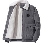 Veste en jean homme hiver marque luxe manteau homme
