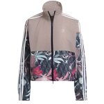 Veste de survêtement adidas originals her studio london Veste de survêtement adidas originals her studio london