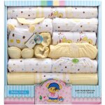 Vêtements pour bébé pur coton coffret cadeau nouveau né produits pour bébés 1 Vêtements pour bébé pur coton coffret cadeau nouveau né produits pour bébés 1