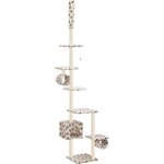 Vidaxl arbre à chat avec griffoirs en sisal 260 cm beige motif pattes Vidaxl arbre à chat avec griffoirs en sisal 260 cm beige motif pattes